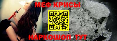 мет Апрелевка