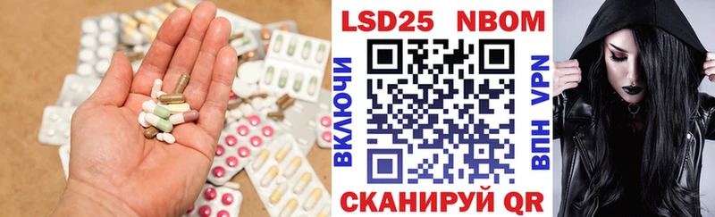 дарк нет телеграм  Верхний Уфалей  ЛСД экстази ecstasy 