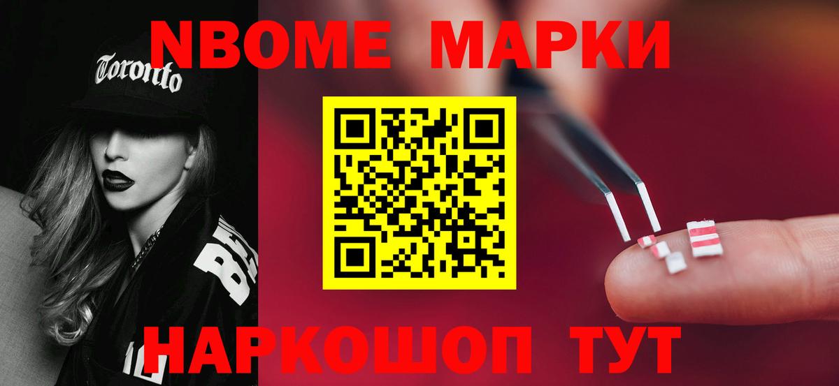 Лсд 25 экстази кислота Верхний Уфалей