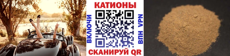 hydra маркетплейс  Верхний Уфалей  МЕФ мяу мяу 