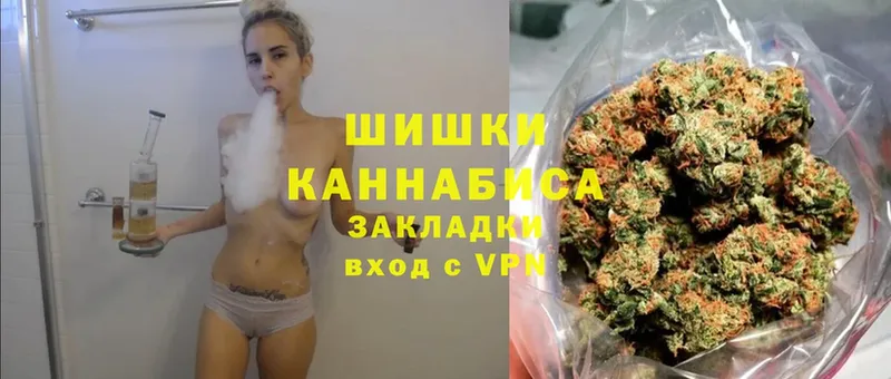 Марихуана LSD WEED  Верхний Уфалей 